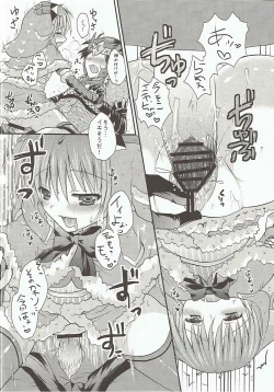 Page 19 of Ashira-san ga Taihen desu! x2