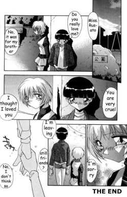 Page 16 of Hopeless Bond