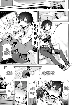 Page 4 of Hikigaya Hachiman no Houshi Katsudou Kiroku| Hikigaya Hachiman's Record of Volunteering