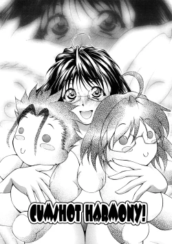 Page 134 of Ero Sister