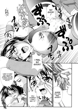 Page 148 of Ero Sister