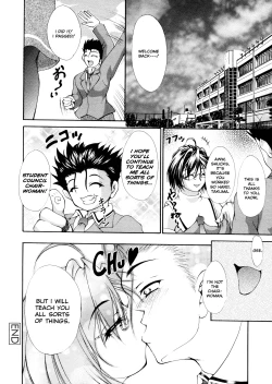 Page 154 of Ero Sister