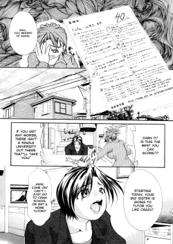 Page 158 of Ero Sister