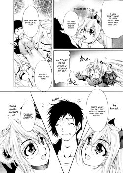 Page 42 of Ero Sister