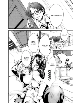 Page 82 of Ero Sister