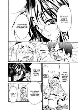 Page 84 of Ero Sister