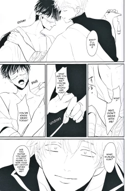 Page 14 of Me Yami Otoko