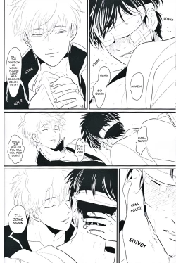 Page 19 of Me Yami Otoko