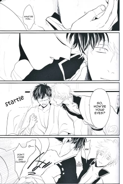 Page 22 of Me Yami Otoko