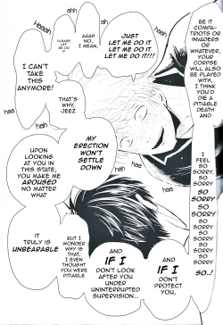 Page 30 of Me Yami Otoko