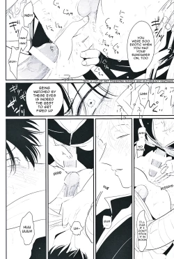 Page 33 of Me Yami Otoko