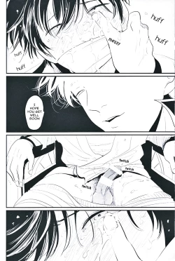 Page 39 of Me Yami Otoko