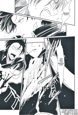 Page 48 of Me Yami Otoko