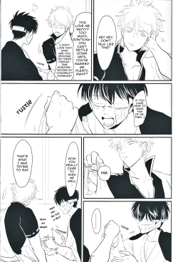 Page 6 of Me Yami Otoko