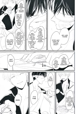 Page 8 of Me Yami Otoko