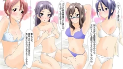 Page 12 of Rankou Quest