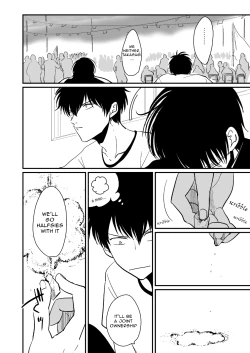 Page 17 of Hanbunko | Halfsies