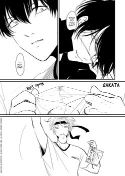 Page 18 of Hanbunko | Halfsies