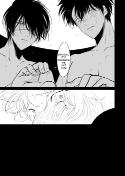 Page 26 of Hanbunko | Halfsies