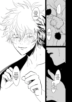 Page 36 of Hanbunko | Halfsies