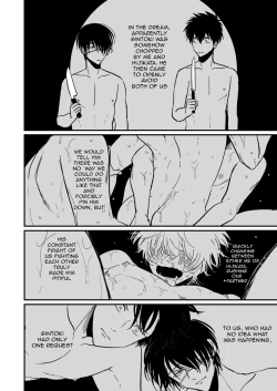 Page 37 of Hanbunko | Halfsies