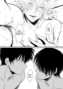 Page 38 of Hanbunko | Halfsies