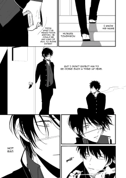 Page 6 of Hanbunko | Halfsies