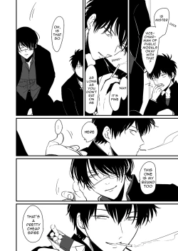 Page 7 of Hanbunko | Halfsies