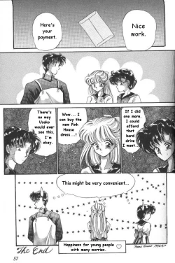 Page 58 of Lunatic Party 6