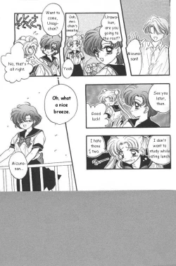 Page 66 of Lunatic Party 6