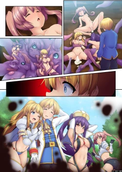 Page 39 of Shokushu Sennou Hazard ~ Zenmetsu