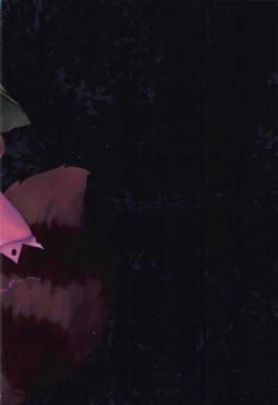 Page 25 of Ichiya Ichiyou no Yumeotogi