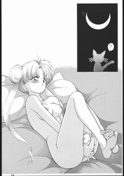 Page 33 of Gesshoku 1+2+3