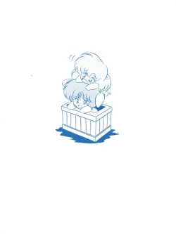 Page 56 of C-COMPANY SPECIAL STAGE 7