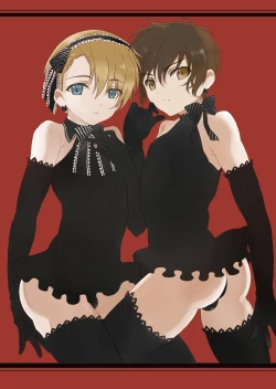 Page 12 of HOPE Soushuuhen01