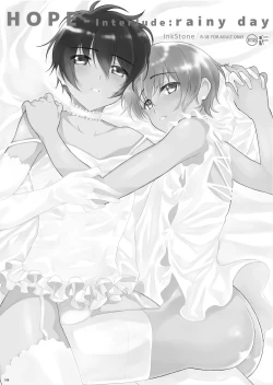 Page 178 of HOPE Soushuuhen01