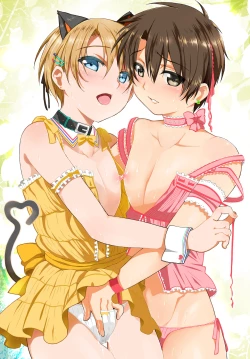 Page 8 of HOPE Soushuuhen01