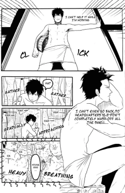 Page 15 of Perfume Panic