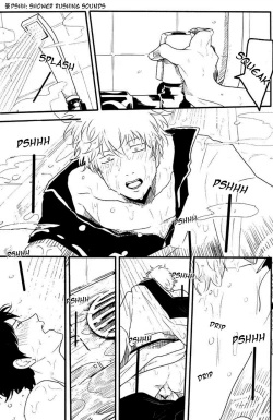 Page 32 of Perfume Panic