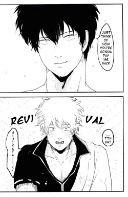 Page 38 of Perfume Panic