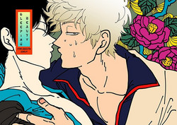 Download Nemuri Hime Hen | Sleeping Beauty