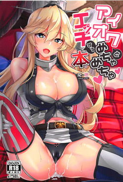 Download Iowa to to Mechamecha Ecchi Suru Hon