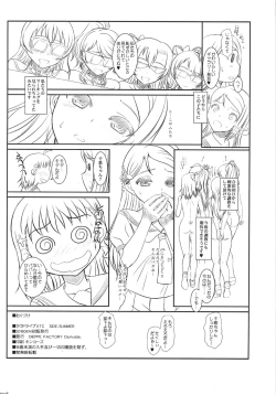 Page 42 of Loud Live! XTC SIDE-H + Paper