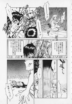 Page 141 of Season 2