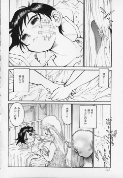 Page 146 of Season 2