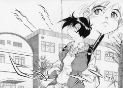 Page 159 of Season 2