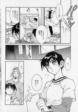 Page 166 of Season 2