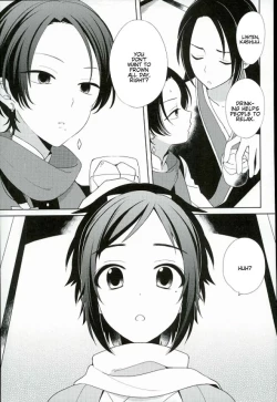 Page 8 of Guzu na Oretachi bakari ja Nai ze