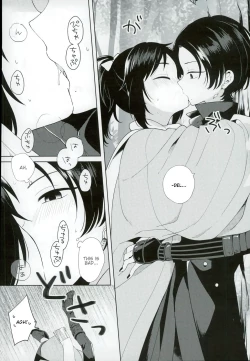 Page 11 of Kashuu-kun wa Moujuutsukai