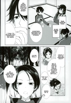 Page 9 of Kashuu-kun wa Moujuutsukai